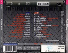 Rock Effect-2 CD-2